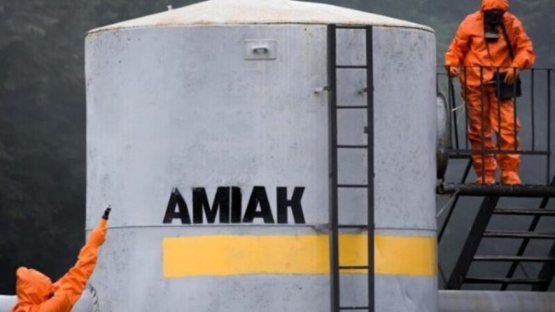 У Дніпрі після ранкової атаки ворога стався витік аміаку: подробиці