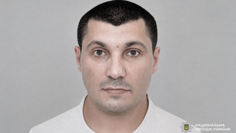 У Дніпрі поліція розшукує 41-річного Максима Скибіду