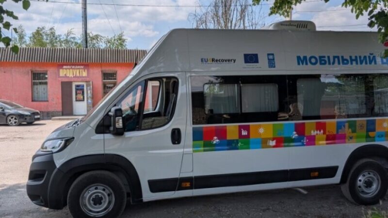 У Кам’янському цього тижня працюватиме Мобільний ЦНАП: графік роботи