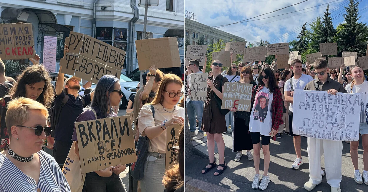 У Києві та інших містах люди вийшли на протести через відставку Федорова