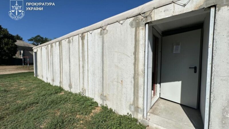 На Дніпропетровщині судитимуть експосадовицю, яка закупила непридатні укриття для шкіл і дитсадків на 6,3 млн грн