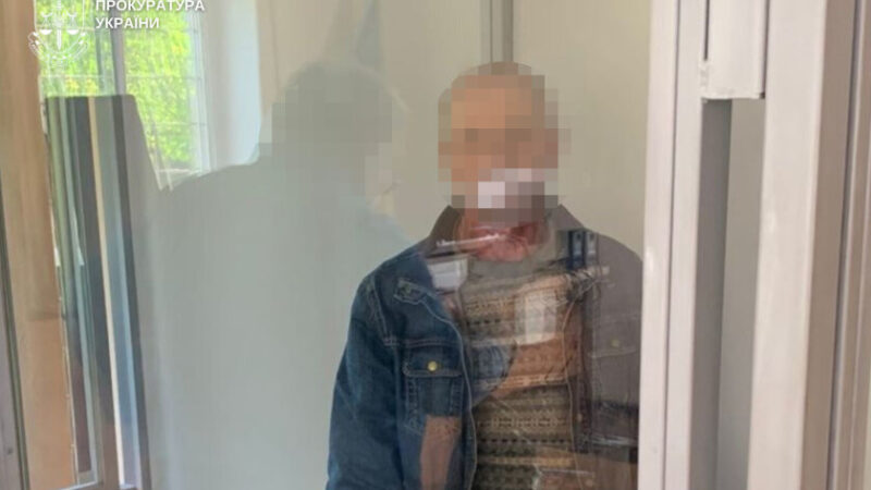 Дочекався, поки батьків не буде вдома: 61-річний криворіжець зґвалтував  9-річну доньку знайомих