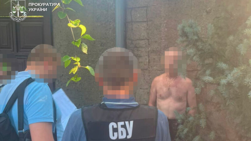 Лікар із Кам’янського 10 років працював на окупований Крим і фінансував армію РФ — зрадника затримала СБУ
