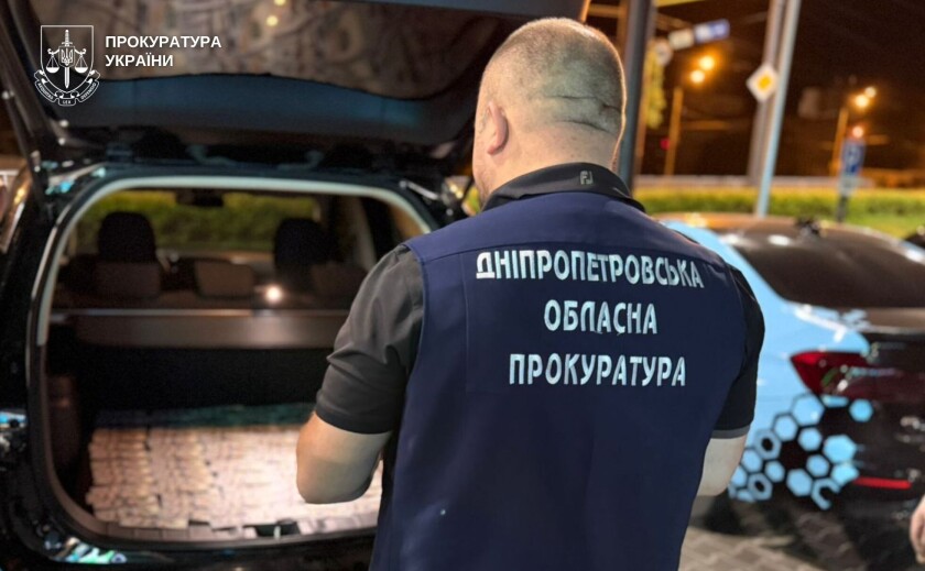 На Дніпропетровщині судитимуть посадовця держпідприємства, який намагався відкупитися від кримінальної справи за $50 тисяч