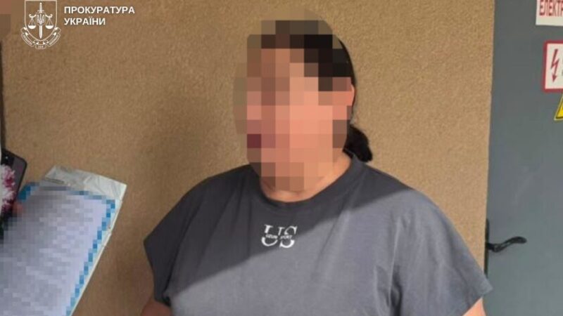 За 3 млн грн обіцяла продати майно держпідприємства у 166 разів дешевше – у Дніпрі затримали арбітражну керуючу