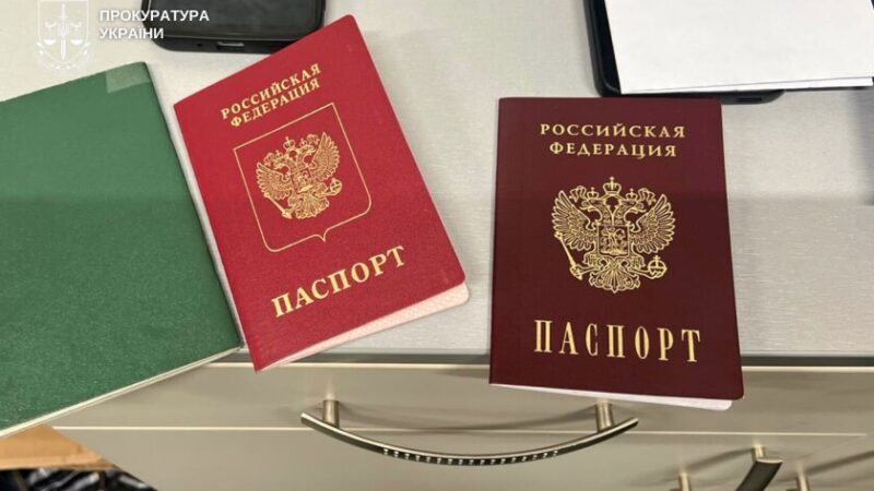 На Дніпропетровщині затримали власників і бухгалтерів підприємства, яке працювало за законами РФ на окупованій Луганщині