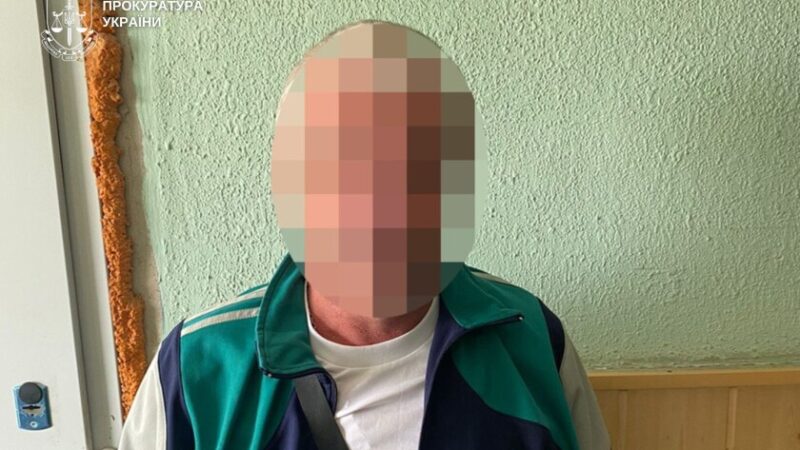 На Дніпропетровщині судитимуть 46-річного чоловіка, який розбещував 13-річного хлопця