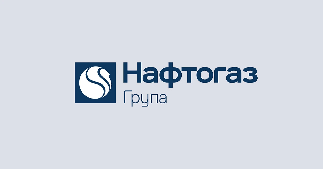 Стало відомо, хто може замінити Корецького на чолі “Нафтогазу”