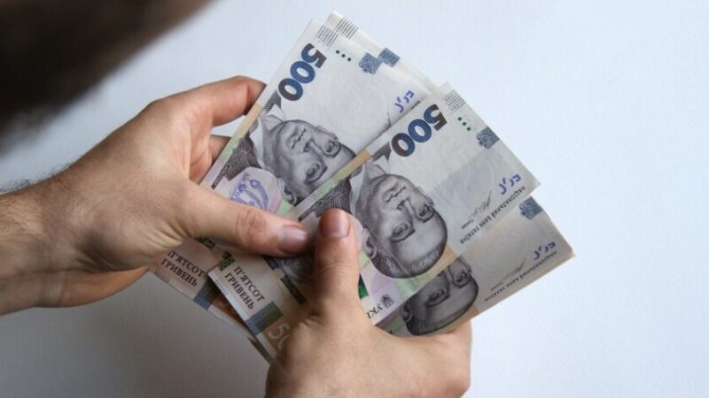 У липні 1 675 жителів Кривого Рогу отримають 19 млн грн матеріальної допомоги