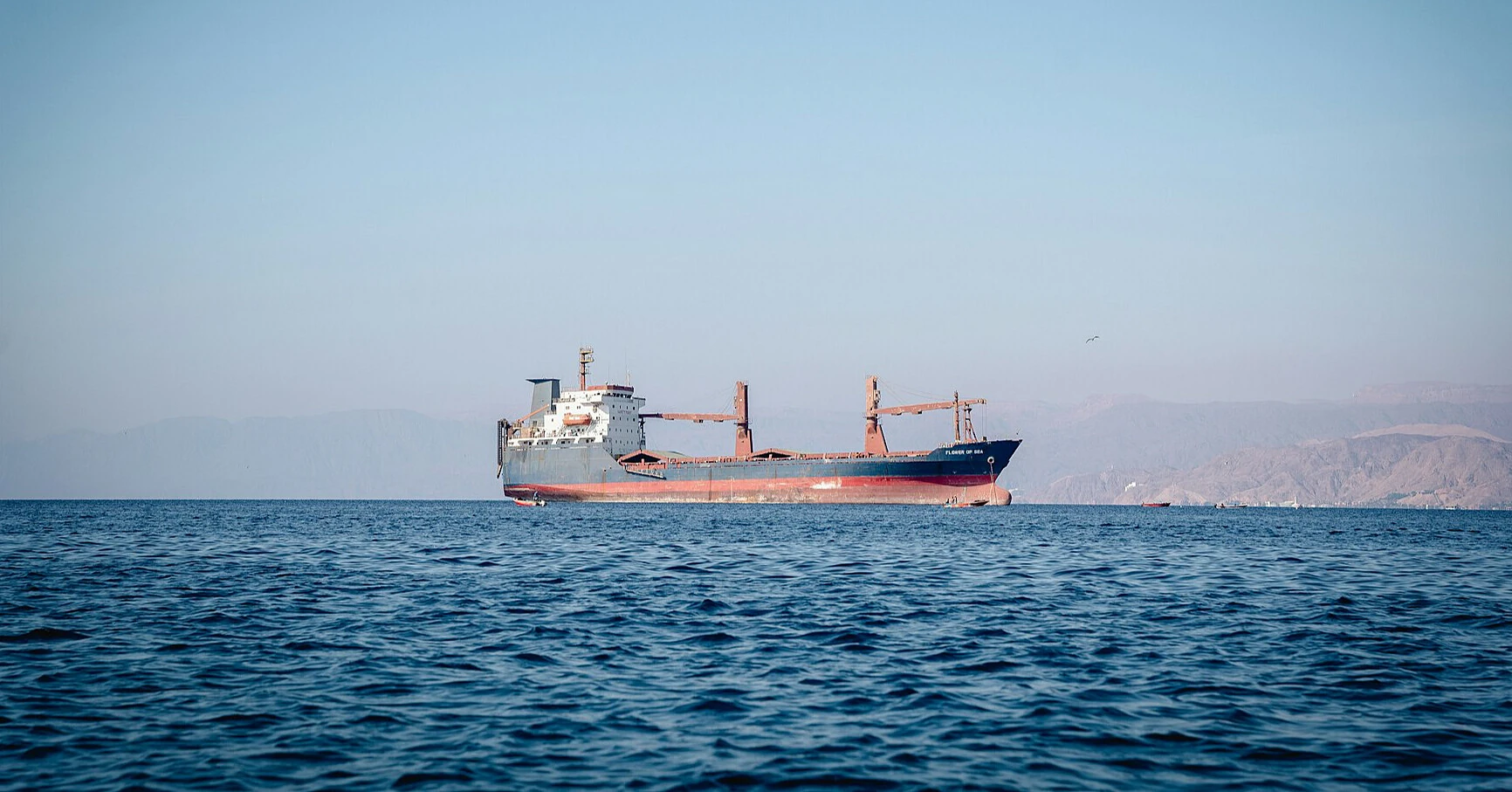 Хусити оголосили морську блокаду Саудівської Аравії: наслідки для нафти та судноплавства