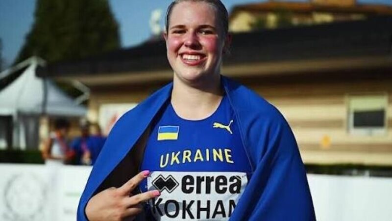 Дніпрянка Міланія Кохан стала чемпіонкою Європи U18 з метання молота