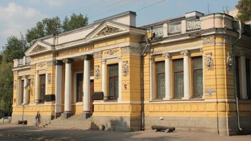Дніпровський національний історичний музей імені Дмитра Яворницького відзначили на міжнародному рівні