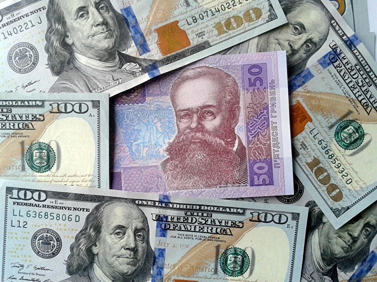 Курс валют НБУ на 20 липня