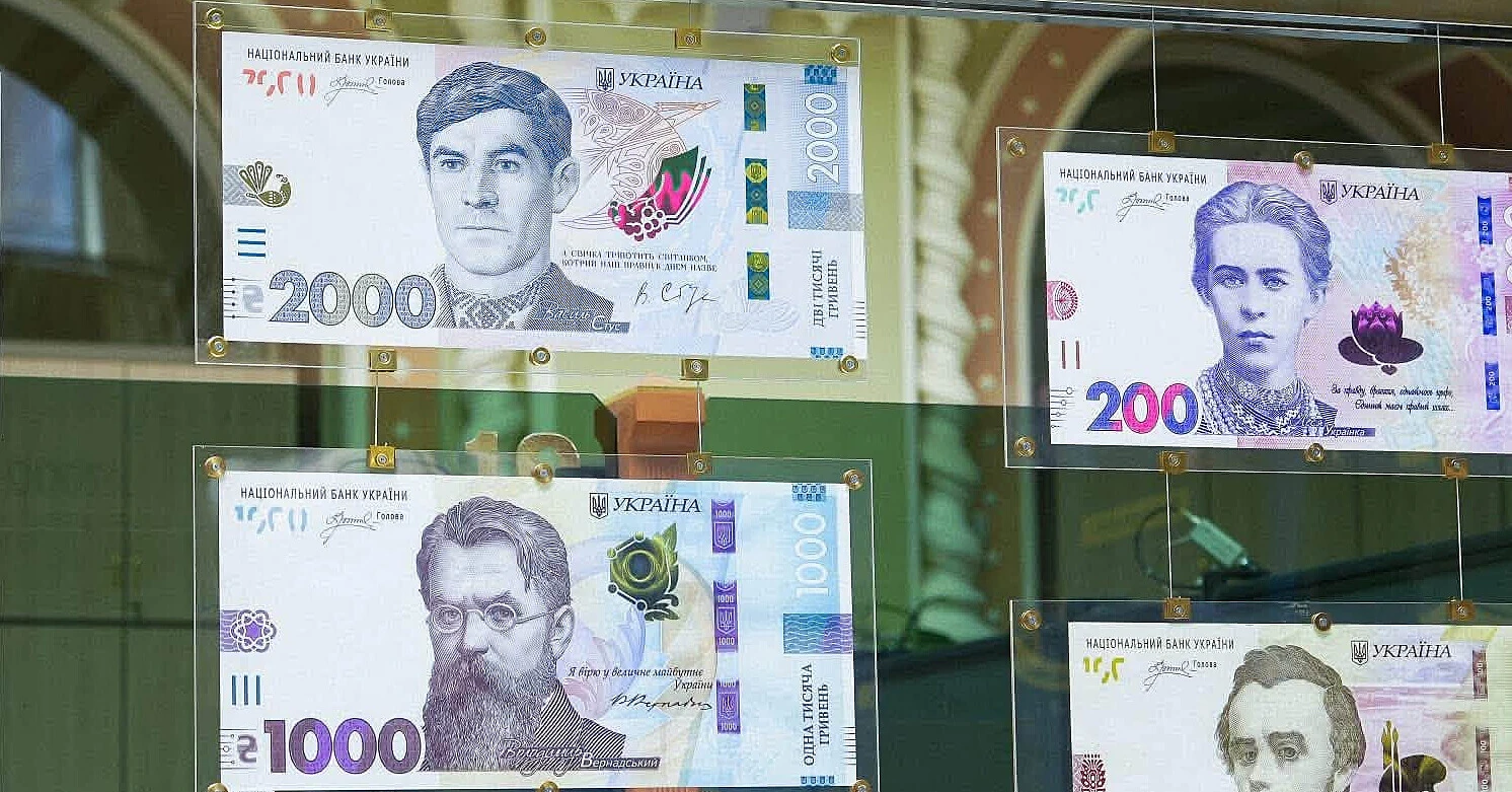 НБУ вводить банкноту 2000 гривень – найбільший номінал в історії