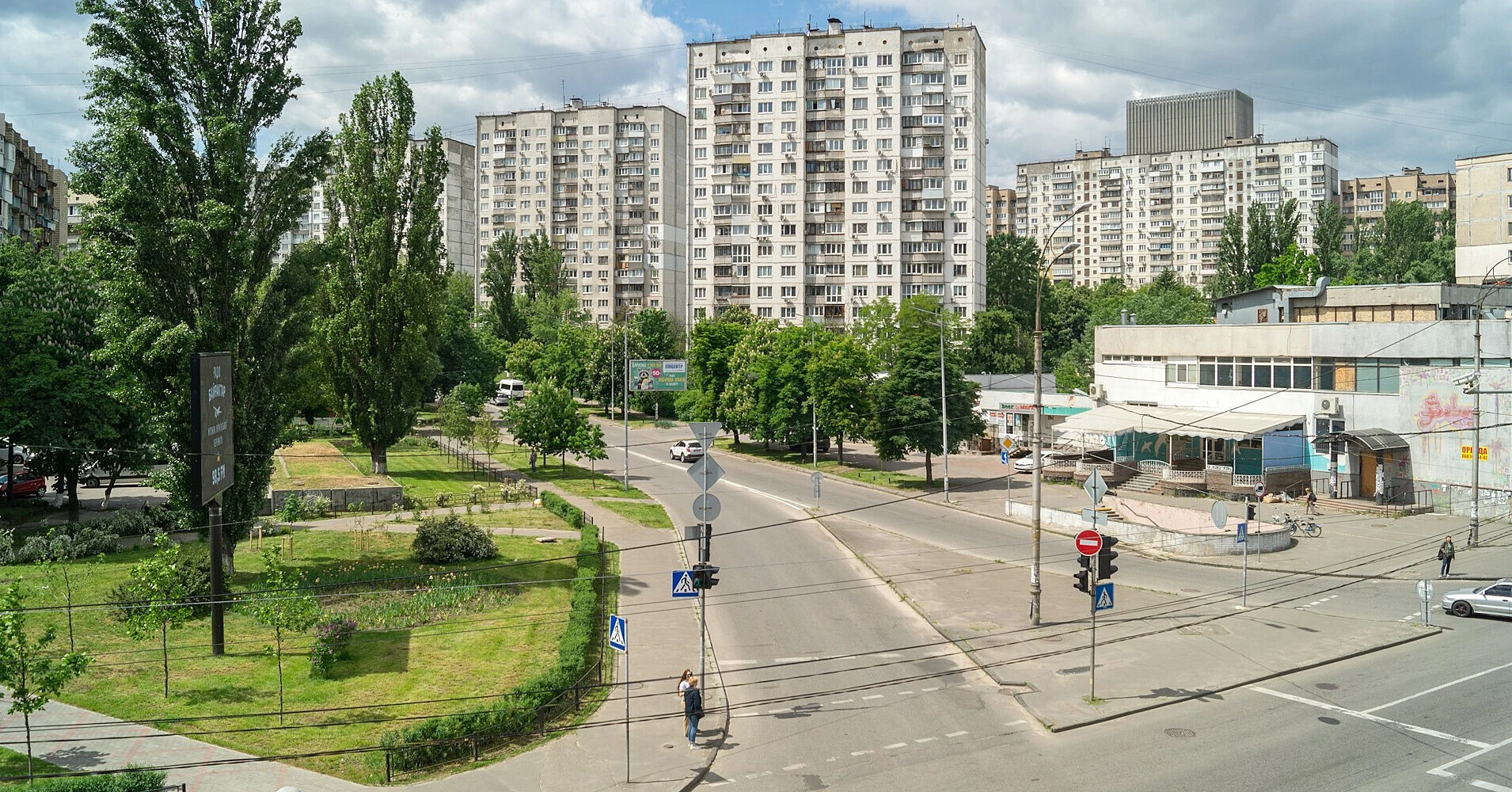 В Україні перевірили майже всі вулиці: чверть адрес ще не внесена до держреєстру