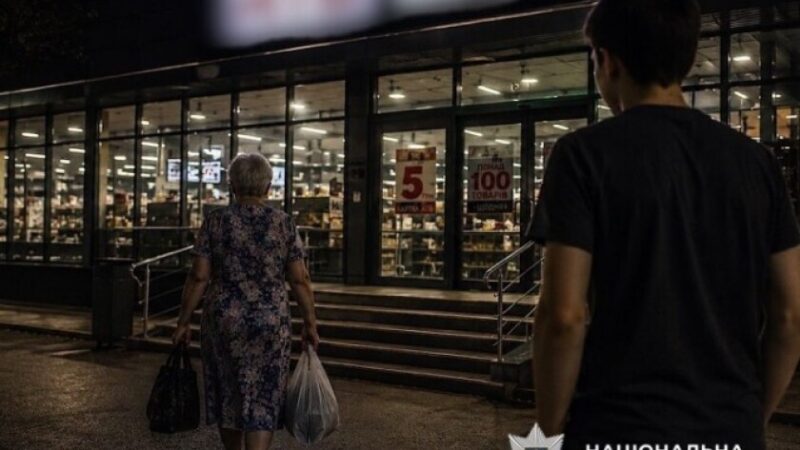 Пограбував літню жінку та зняв гроші з її банківської картки: у Покрові слідчі направили до суду обвинувальний акт щодо 15-річного хлопця
