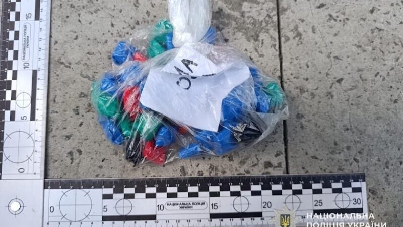 У Дніпрі затримали наркозбувача з партією PVP на понад 400 тисяч гривень