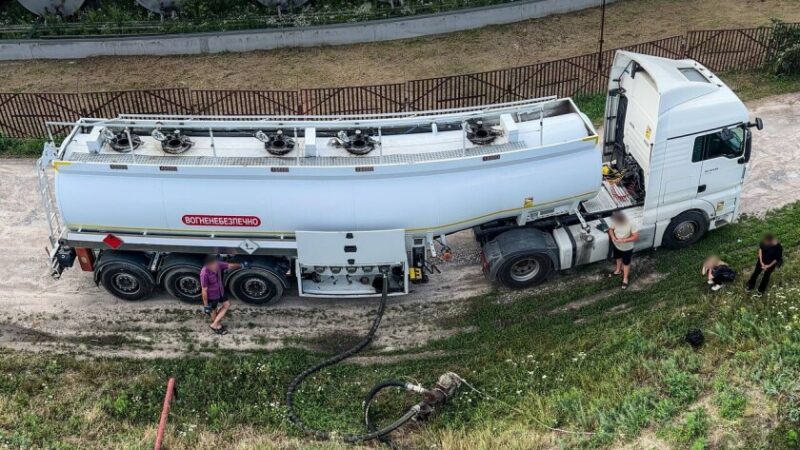 БЕБ викрило незаконне виробництво фальсифікованого пального на Дніпропетровщині та Кіровоградщині