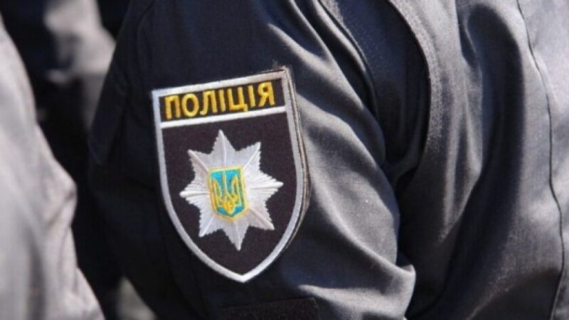 Погрожував правоохоронцям зброєю та чинив опір під час виконання службових обов’язків: у Кривому Розі поліцейські затримали чоловіка