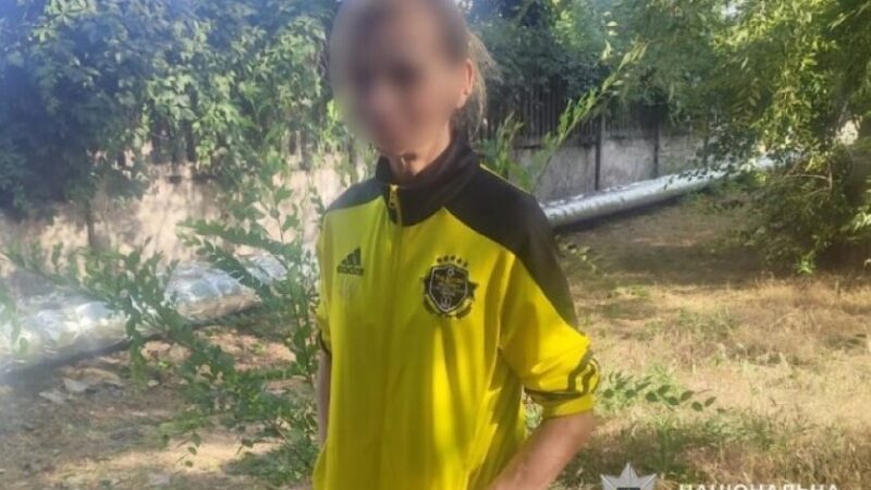 Криворізькі поліцейські затримали жінку за підозрою у збуті психотропної речовини