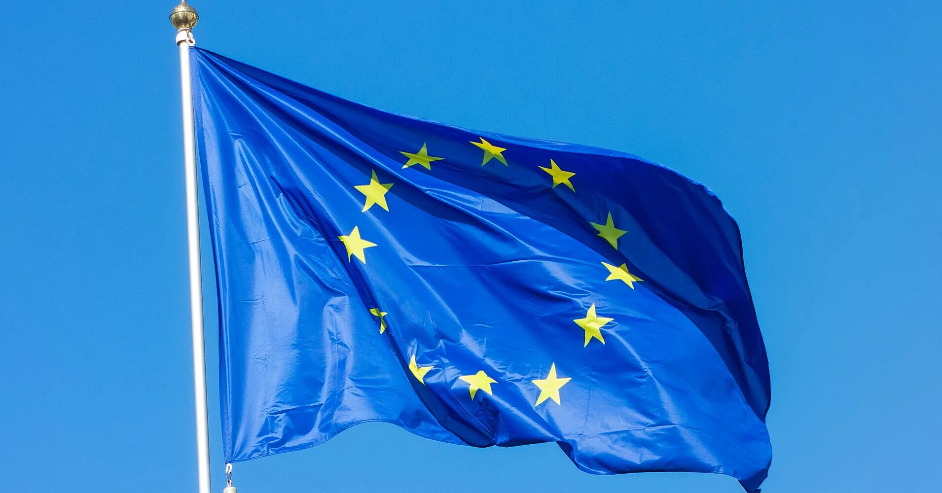 ЄС готує захист від блокування доступу до потужних AI-моделей