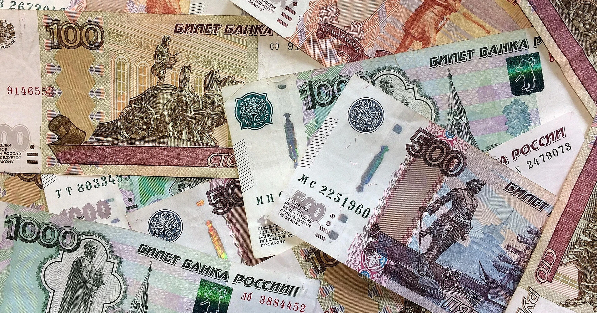 Дефіцит бюджету РФ може зрости ще на 1 трлн рублів – прогноз Мінфіну