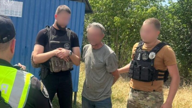 На Запоріжжі затримали чоловіка, який продавав зброю та боєприпаси