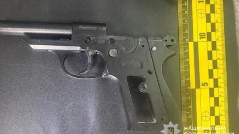 Незаконно збув перероблену вогнепальну зброю: на Дніпропетровщині поліцейські скерували до суду обвинувальний акт щодо чоловіка