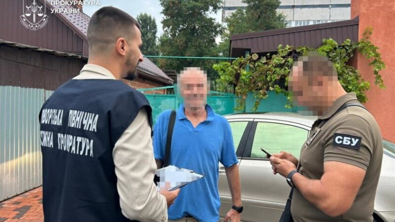 У Кривому Розі посадовця комунального підприємства підозрюють у розтраті 3,6 млн грн