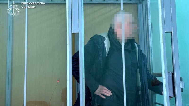 15 років в’язниці: мешканець Дніпра передавав російським спецслужбам дані про військові об’єкти