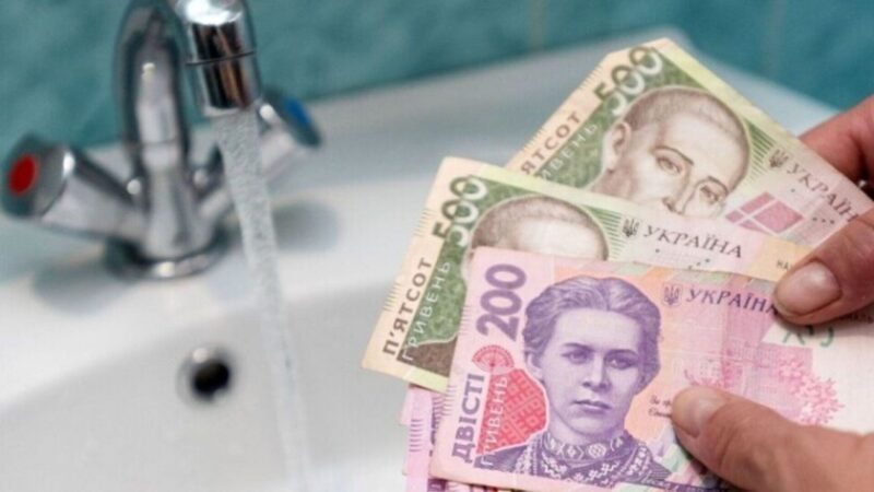 У Синельниковому можуть суттєво підвищити тарифи на воду у 2027 році