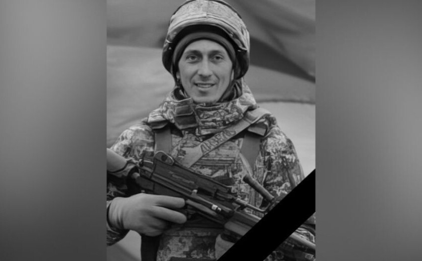 Захищаючи Україну загинув молодший сержант ЗСУ Денис Багнюк