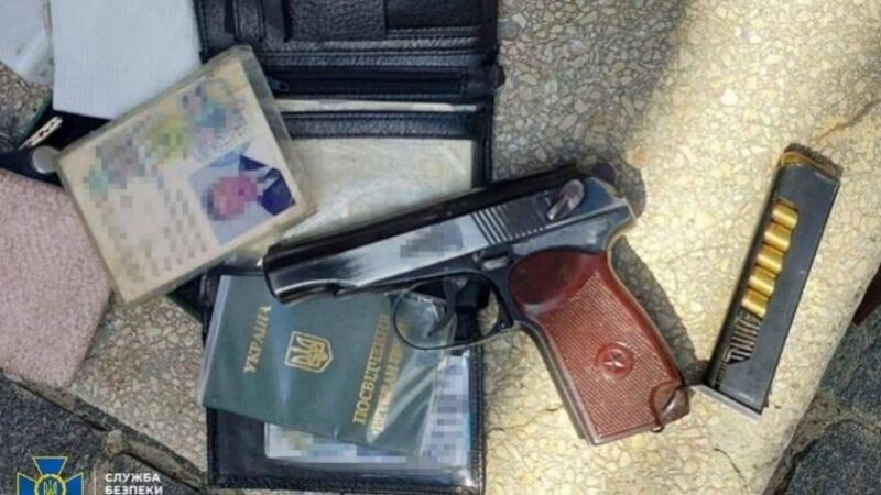 СБУ та Нацполіція затримали 79-річного кілера, який готував замах на командира «Хартії»