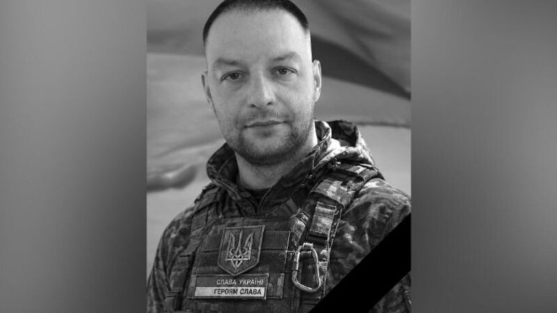 Залишилися дружина, донька та син: захищаючи Україну загинув Дмитро Махницький з Камʼянського