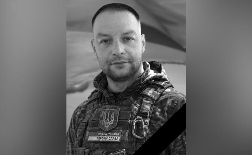 Залишилися дружина, донька та син: захищаючи Україну загинув Дмитро Махницький з Камʼянського