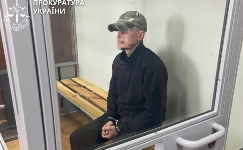 Державна зрада та дезертирство: на Запоріжжі засудили військовослужбовця ЗСУ до 15 років ув’язнення