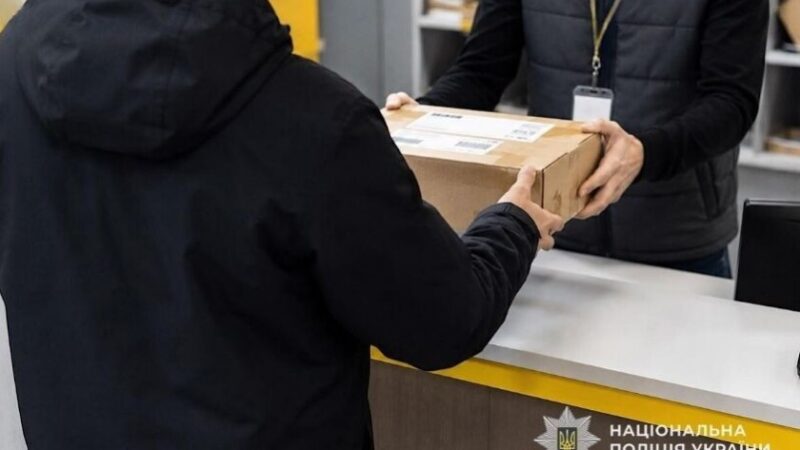 Під виглядом лікування отримував метадон та збував поштою: у Дніпрі судитимуть чоловіка за серію наркозлочинів