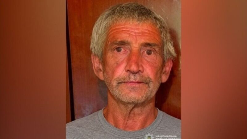 Поліцейські Самару розшукують 60-річного Романа Соколова: прикмети