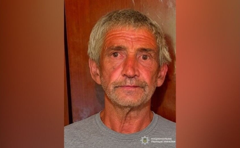 Поліцейські Самару розшукують 60-річного Романа Соколова: прикмети