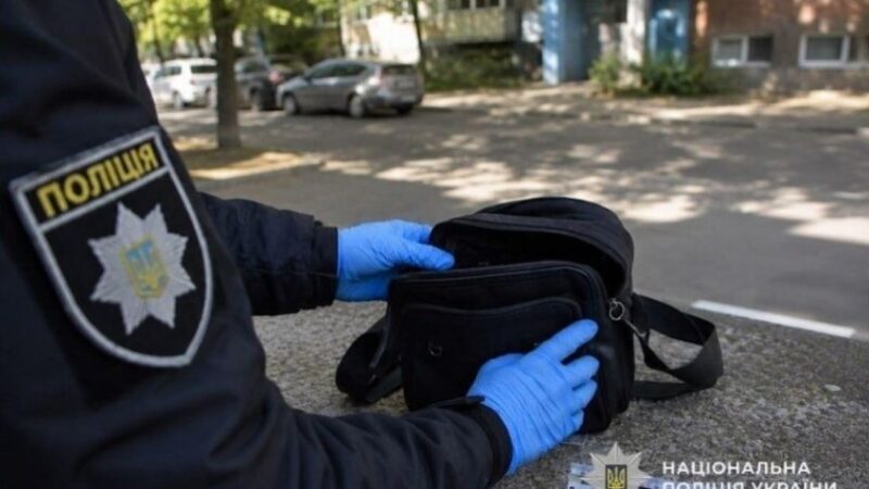 У Дніпрі чоловіка підозрюють у незаконному зберіганні метамфетаміну: подробиці