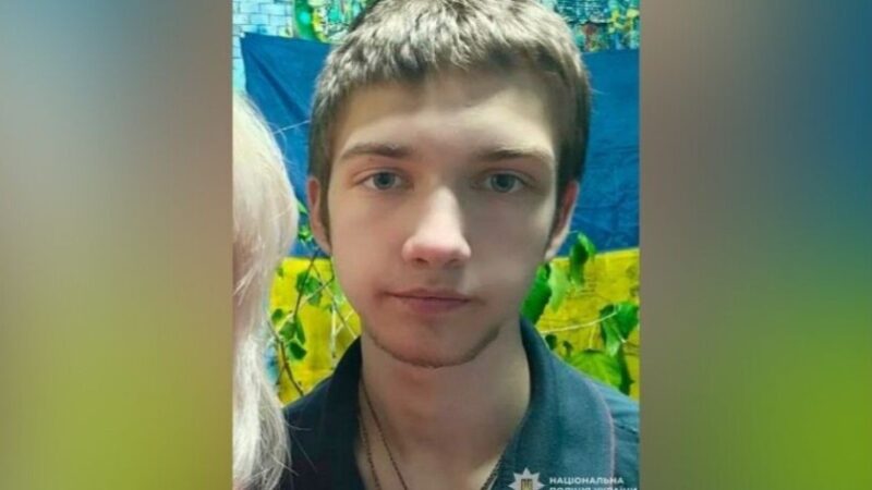 Поліція Дніпра розшукує 17-річного Демʼяна Кузана: прикмети