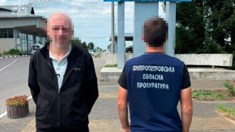 Справу щодо екстрадованого з Йорданії організатора наркоорганізації у Дніпрі скеровано до суду