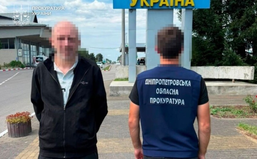 Справу щодо екстрадованого з Йорданії організатора наркоорганізації у Дніпрі скеровано до суду