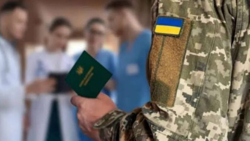 Масові перевірки висновків ВЛК: правоохоронці скасували 6,5 тисяч рішень та назвали «найпопулярніші діагнози»
