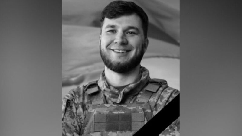 Захищаючи Україну загинув айтівець з Камʼянського Олександр Синєок