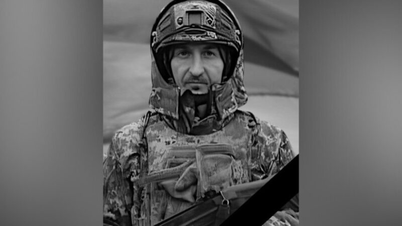 Перебуваючи у відпустці, помер солдат ЗСУ з Камʼянського Бураков Андрій Леонідович