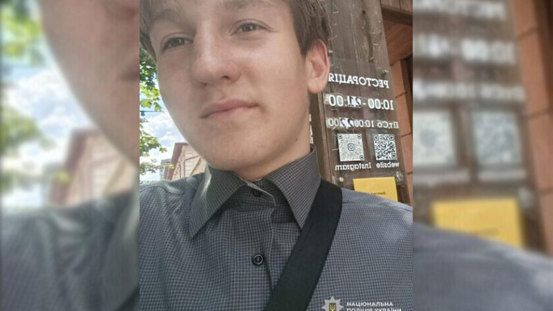 У Дніпрі розшукують 13-річного хлопця, який зник 30 серпня