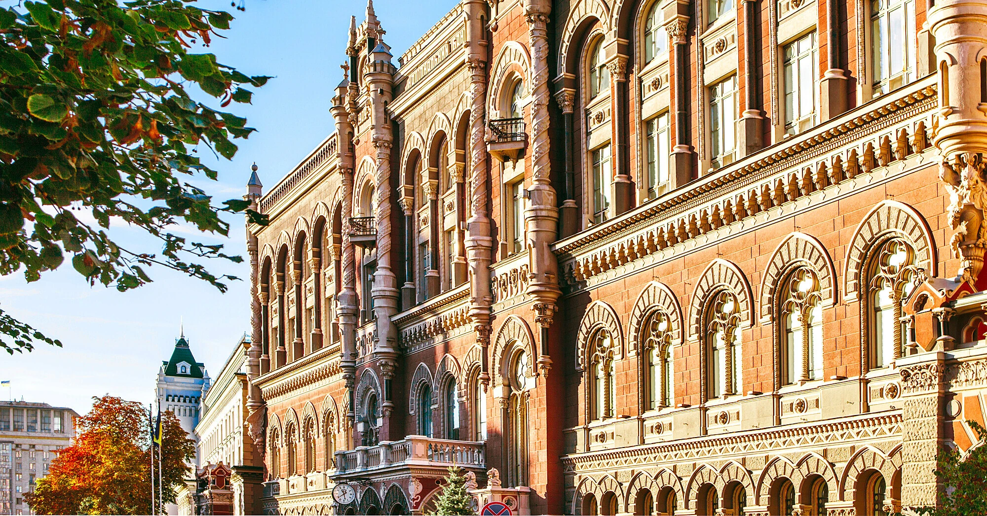 НБУ розпочав позапланові перевірки банків, через які вносили заставу за Галущенка