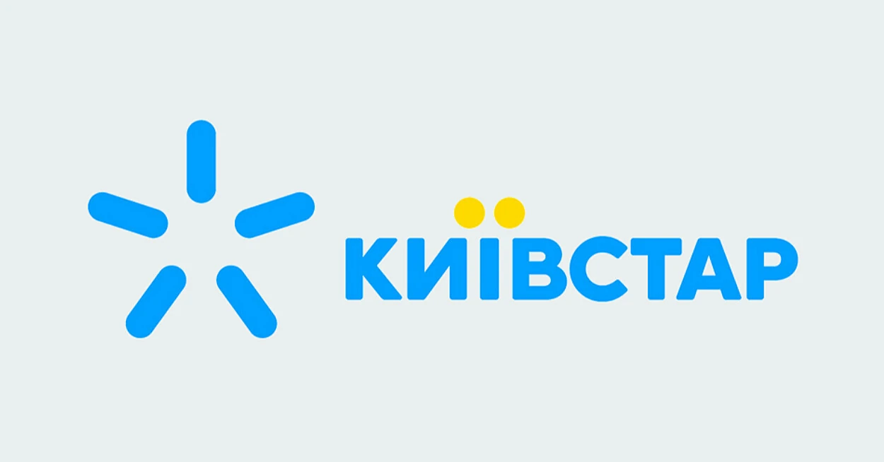 “Київстар” збільшив квартальну виручку на понад чверть