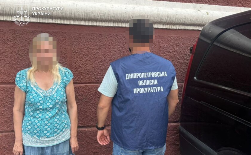 У Дніпрі матір і брата жінки, яку підозрюють у роботі на ФСБ, звинуватили у держзраді
